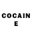 COCAIN Эквадор Kavish Prakash