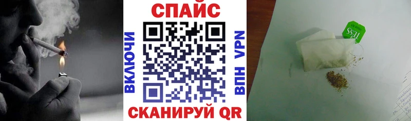 Бутират 1.4BDO  Семилуки 