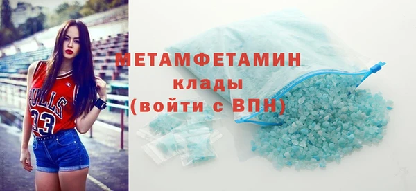 СК Баксан