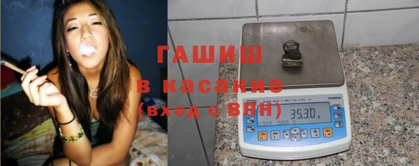 соль ск Балабаново