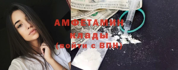 СК Баксан