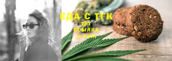 СК Баксан