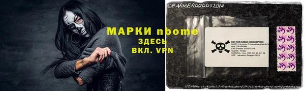 СК Баксан
