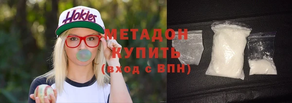 СК Баксан