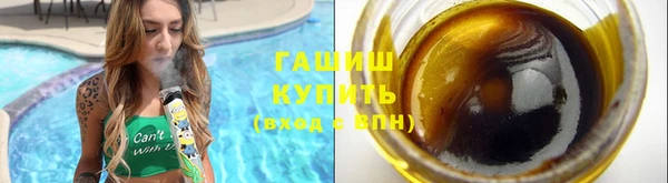 соль ск Балабаново