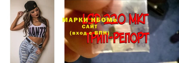 СК Баксан