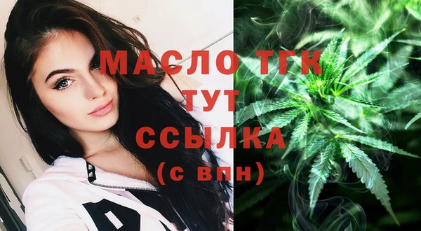 СК Баксан