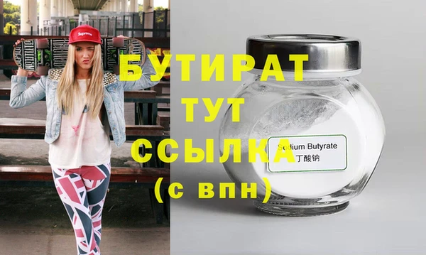 СК Баксан
