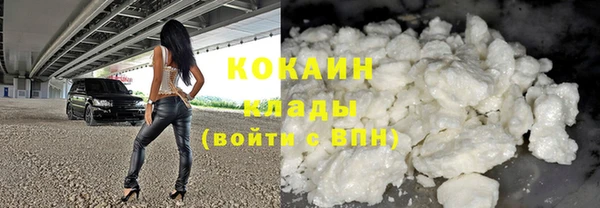 СК Баксан