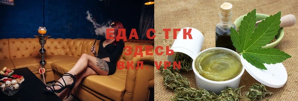 СК Баксан