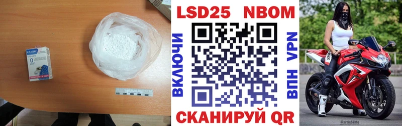 ЛСД экстази кислота  Семилуки 