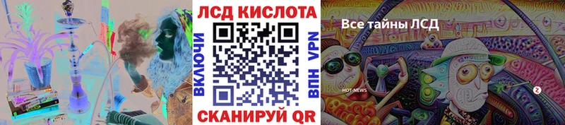 Марки N-bome 1500мкг  купить наркотик  Семилуки 