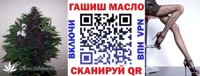 MEGA как зайти  Семилуки  ТГК Wax  где найти  